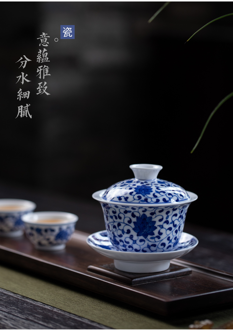 Hand - made 8 head kung fu tea set jingdezhen ceramic tea set a set of household small sets of the teapot teacup tureen