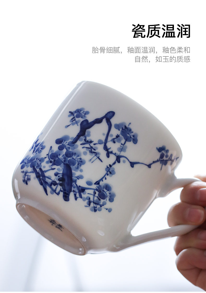 Tea office hand - made glass cup of jingdezhen ceramics filter) separation of Tea Tea cups a single office