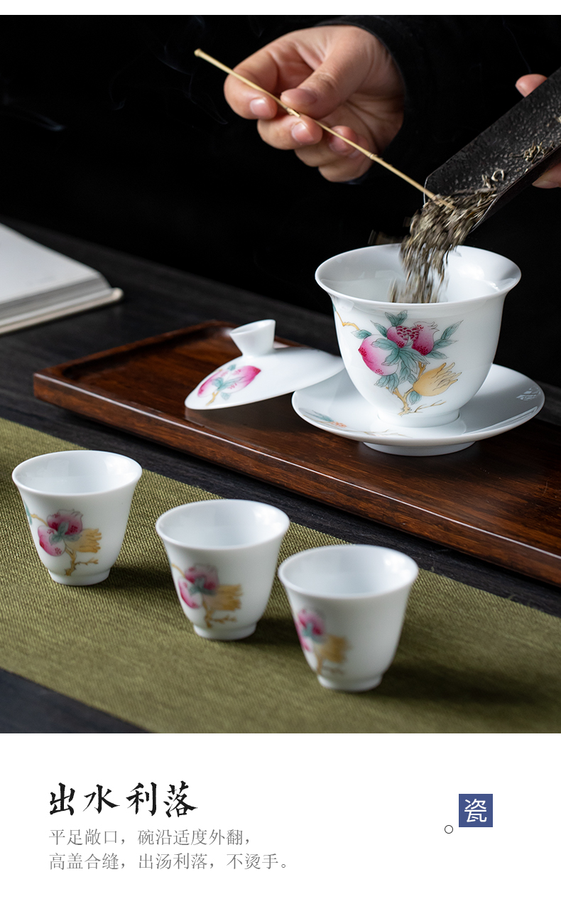 The Set of famille rose tea Set jingdezhen ceramic kung fu tea Set home a tureen six cups box away