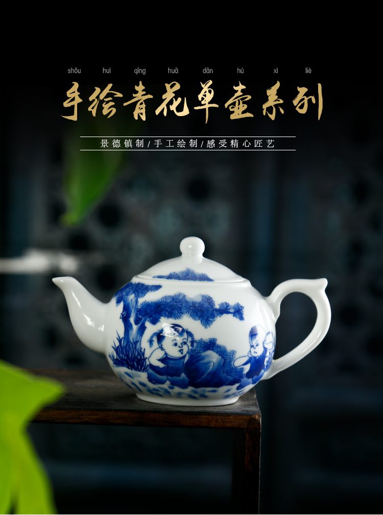 Jingdezhen ceramic teapot small single pot of kung fu tea Chinese tea to hand - made filtering of blue and white porcelain teapot