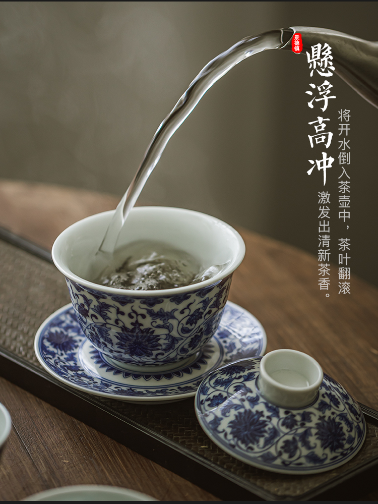 All hand hand draw blue and white porcelain tea set jingdezhen ceramics branch lotus masters cup set of kung fu tea set