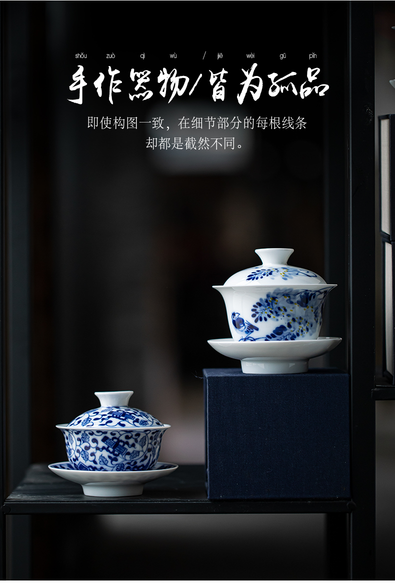 Hand - made tureen jingdezhen ceramic cups three bowl of blue and white only large white porcelain is not new one the individual cups