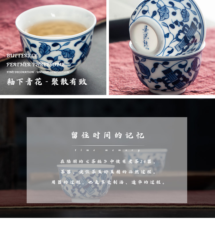 The Sample tea cup kung fu ceramic tea set high white glaze of blue and white porcelain cups, small personal master cup single cup by hand painting