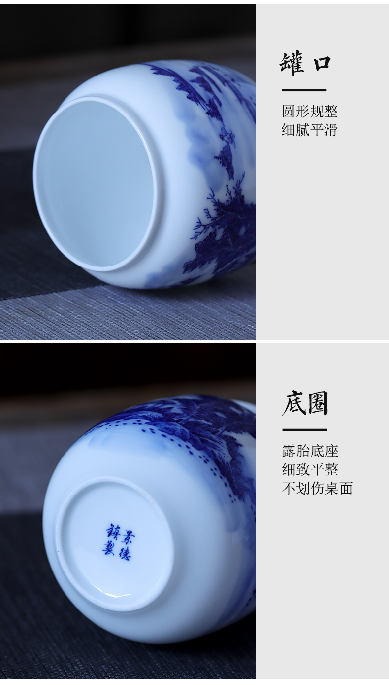 Jingdezhen blue and white landscape hand - made Chinese style restoring ancient ways seal save tea caddy fixings size box of tea