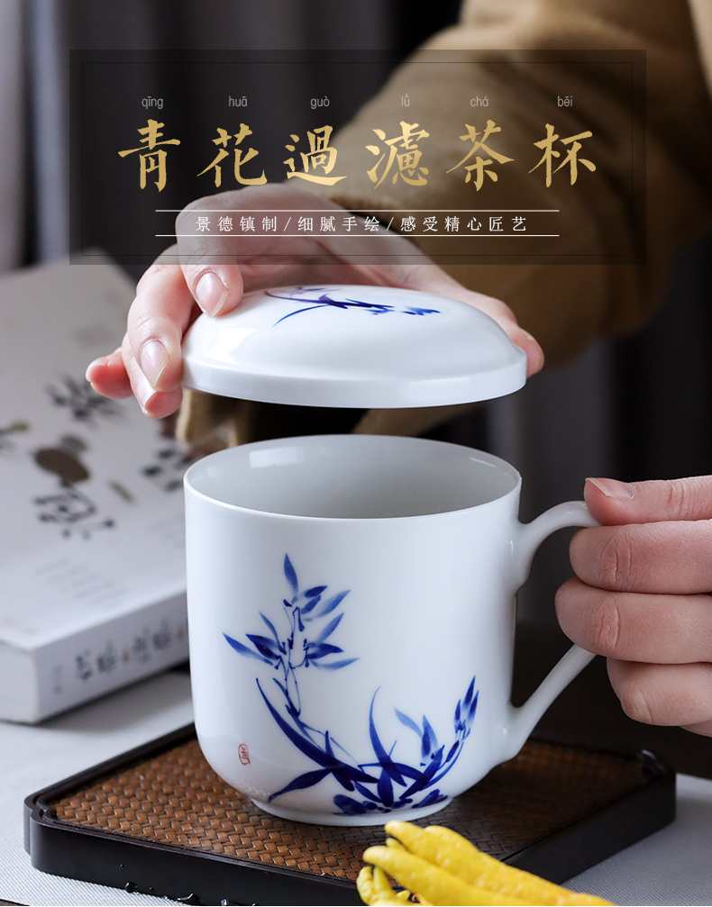 Tea office hand - made glass cup of jingdezhen ceramics filter) separation of Tea Tea cups a single office