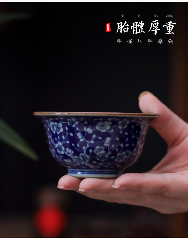 Jingdezhen ceramic single CPU hand - made blue ice MeiTao mud cup sample tea cup master cup pressure hand cup kung fu tea set