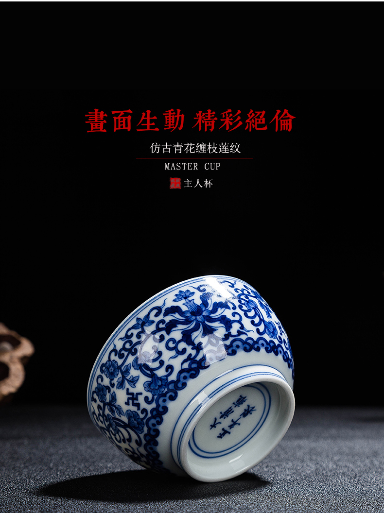 Jingdezhen master cup hand - made under glaze color porcelain ceramic sample tea cup individual cup kung fu tea cup bowl