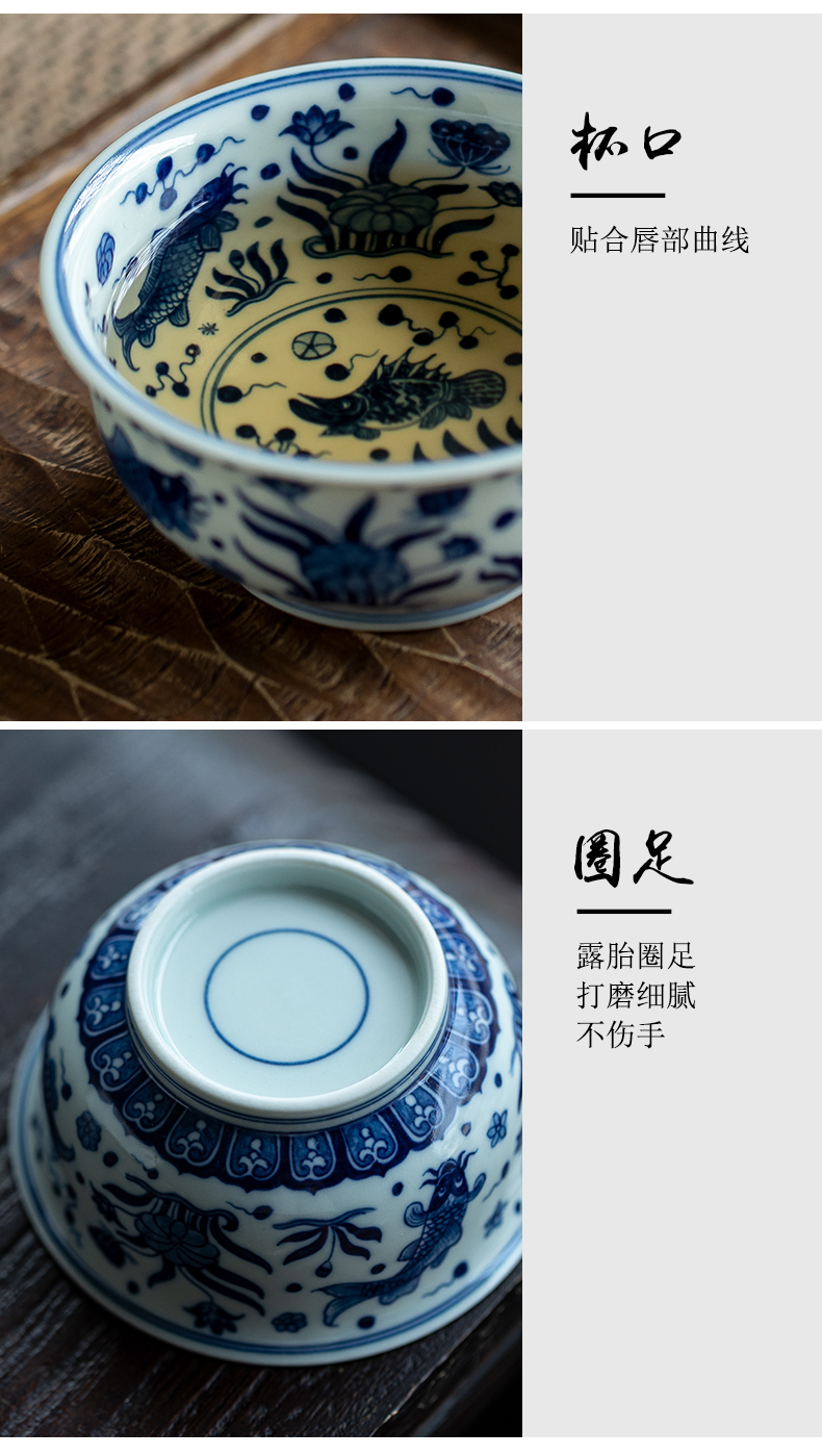 Jingdezhen full manual hand - made mackerel algal grain master cup with sample tea cup drawing personal cup kung fu tea set