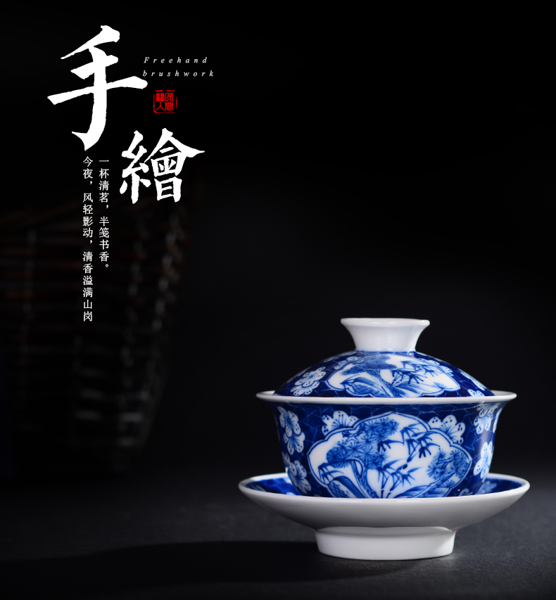 Jingdezhen ceramic three tureen suit only mei shochiku worship manual hand - made kung fu tea cups clutching bowls
