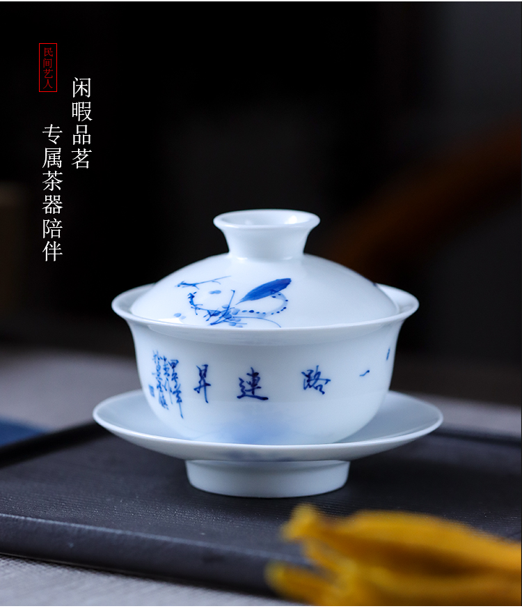 Hand - made ceramic tureen jingdezhen blue and white porcelain cups three bowl of hot white porcelain Hand not only catch a bowl of tea