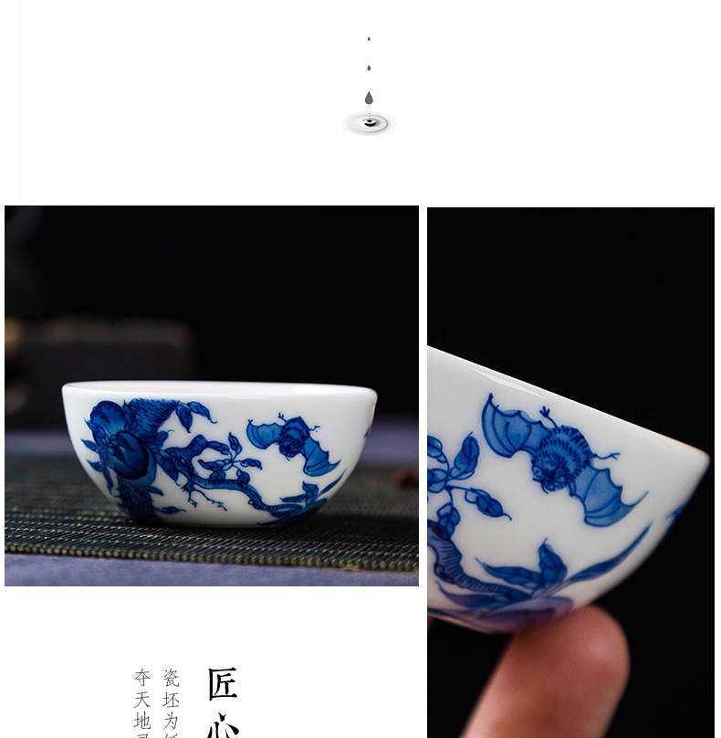 The Master cup single CPU manual kung fu cup hand sample tea cup of blue and white porcelain of jingdezhen ceramic tea set personal tea cups