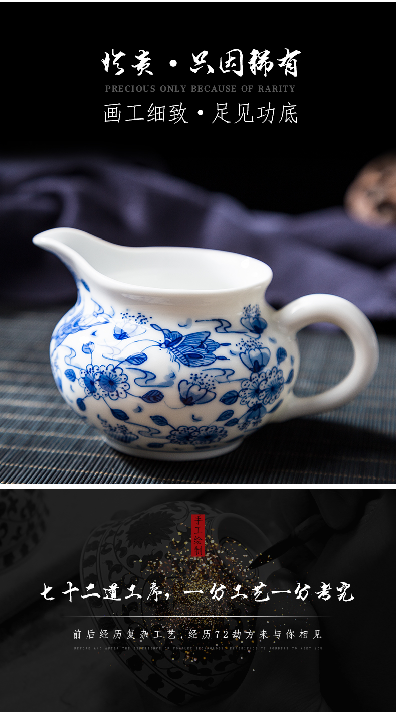 Jingdezhen ceramic hand - made flowers and a cup of blue and white disc love points pours tea tea ware kung fu tea accessories and glass