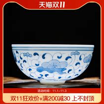 Jingdezhen ceramic hand-painted tea set small tea cup single Cup Master Cup individual cup kung fu tea set Tea Bowl