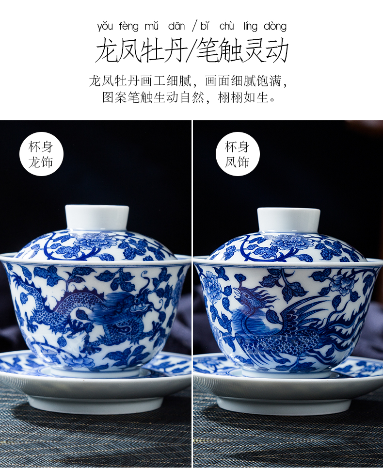 Folk artists hand - made while only three tureen of blue and white porcelain of jingdezhen ceramic high - end tea to tea cups