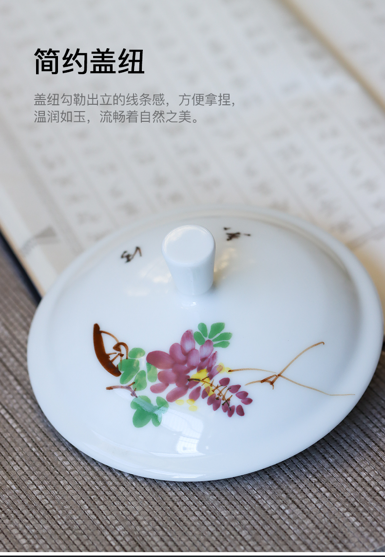 Jingdezhen ceramic hand - made office cup under the glaze colorful tea tea large white porcelain office take with cover