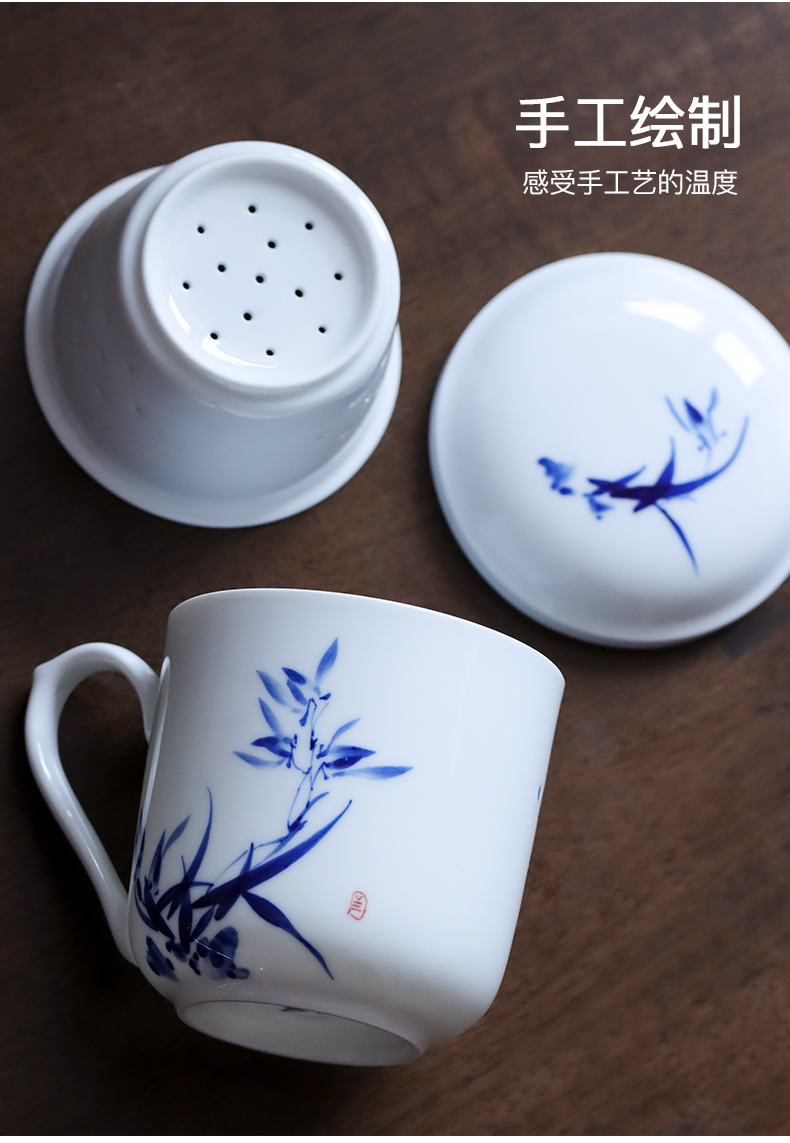 Tea office hand - made glass cup of jingdezhen ceramics filter) separation of Tea Tea cups a single office