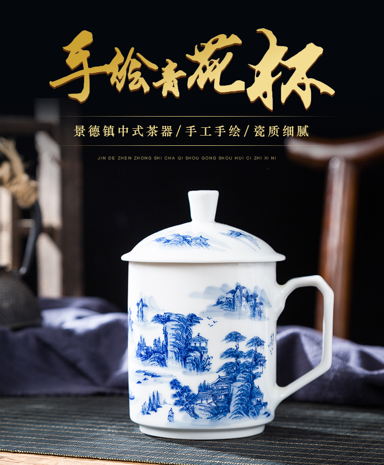 Folk artists hand - made mountains MinShe office of blue and white porcelain tea cups of jingdezhen ceramics with the single cups of water