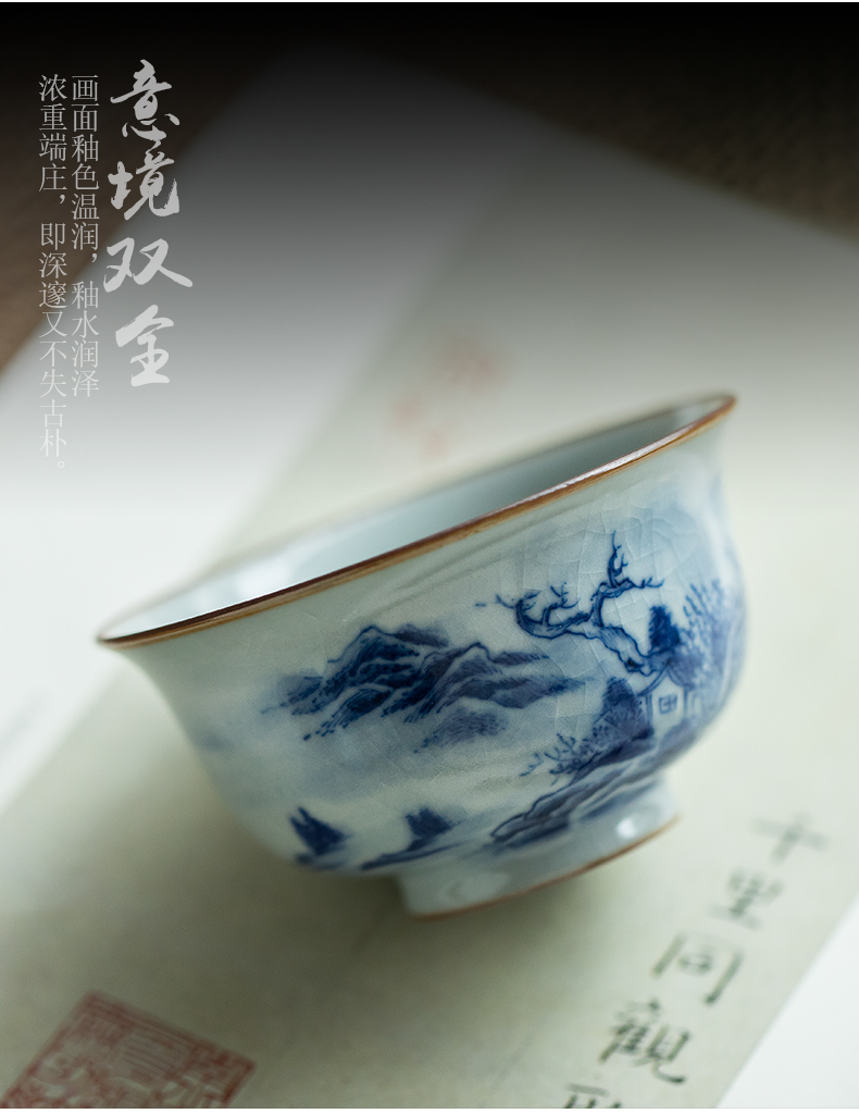 Jingdezhen ceramic mud hand - made landscape master cup single CPU antique hand cup open piece of kung fu tea bowl for