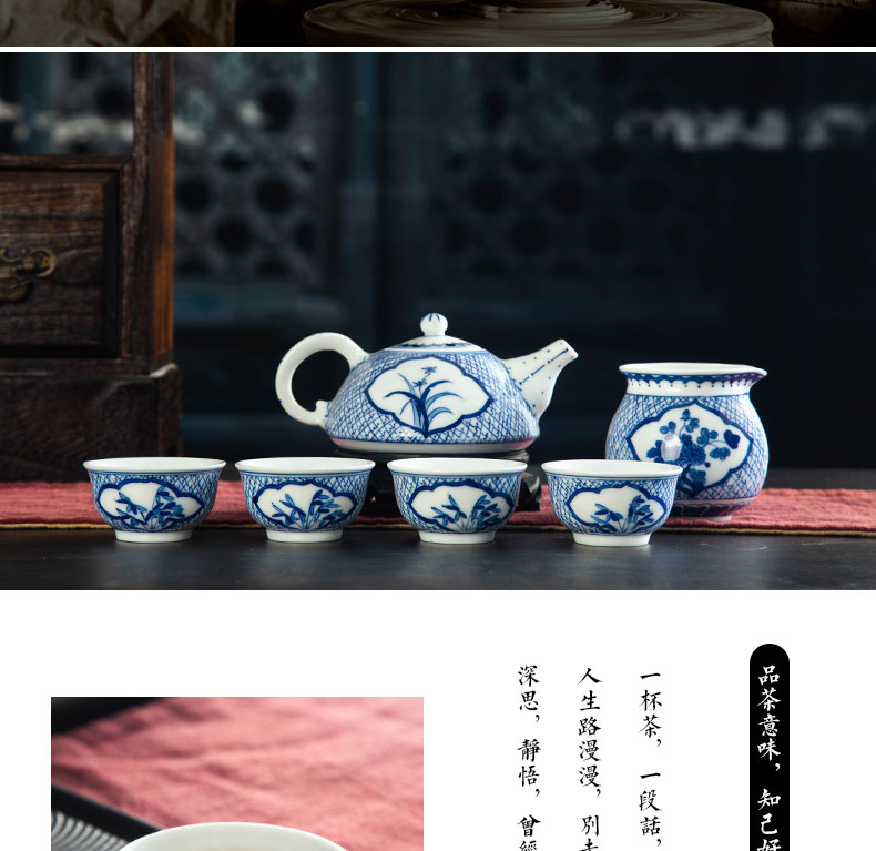 The Was a complete set of kung fu tea set jingdezhen blue and white hand - made ceramic teapot teacup suit household fair keller