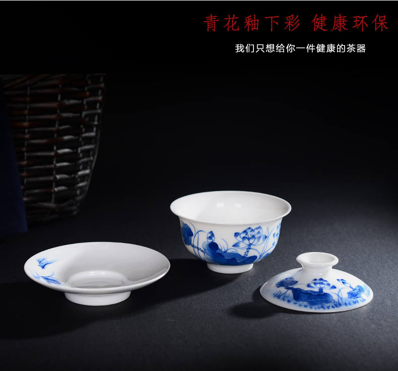 Jingdezhen ceramic kung fu to three tureen porcelain tea set tea cups finger bowl of tea to worship the teacup