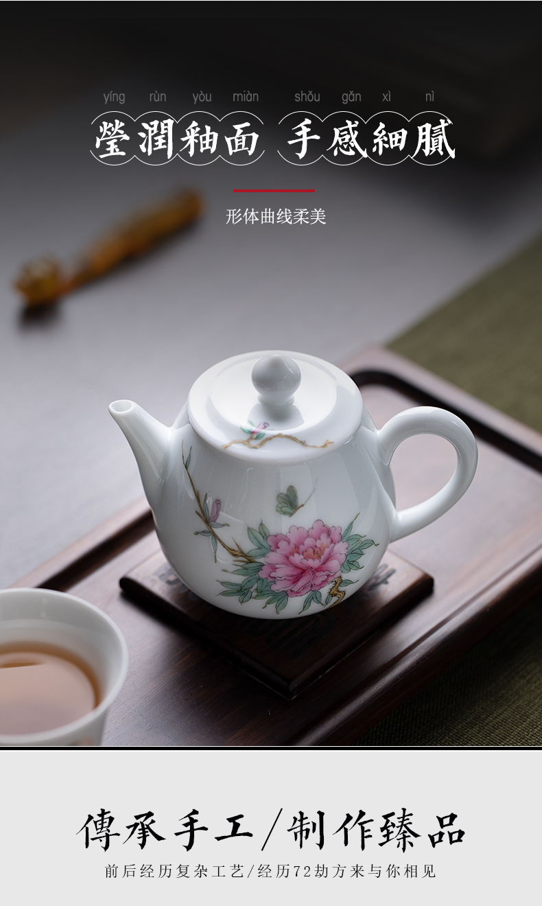 All hand hand draw pastel jingdezhen ceramic teapot kung fu tea set one little teapot use single pot of tea machine