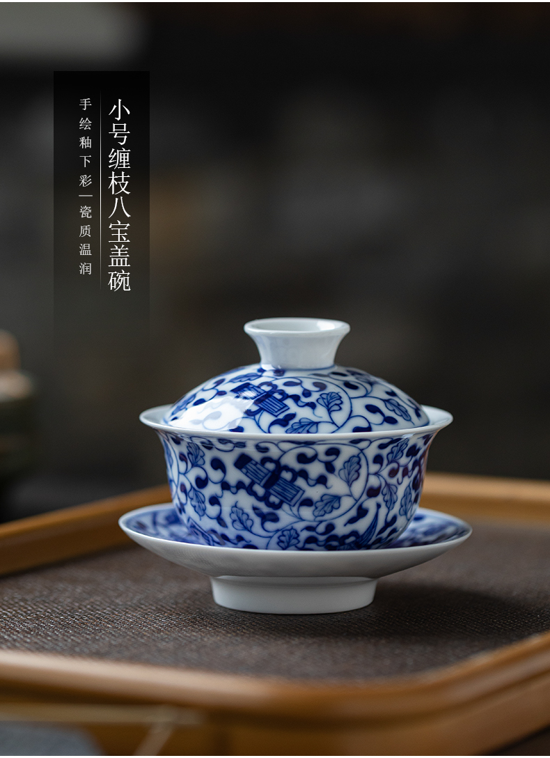 Hand - made tureen jingdezhen ceramic cups three bowl of blue and white only large white porcelain is not new one the individual cups