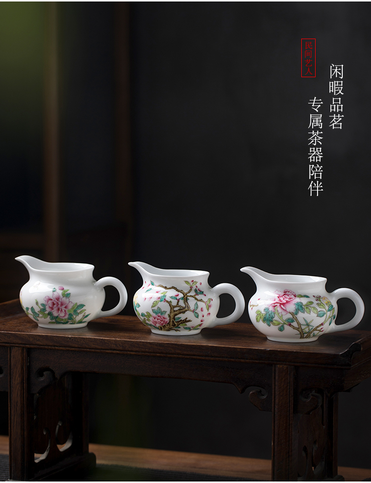 Pastel peony fair keller of jingdezhen ceramic hand - made kung fu tea tea accessories points narrow well the cup