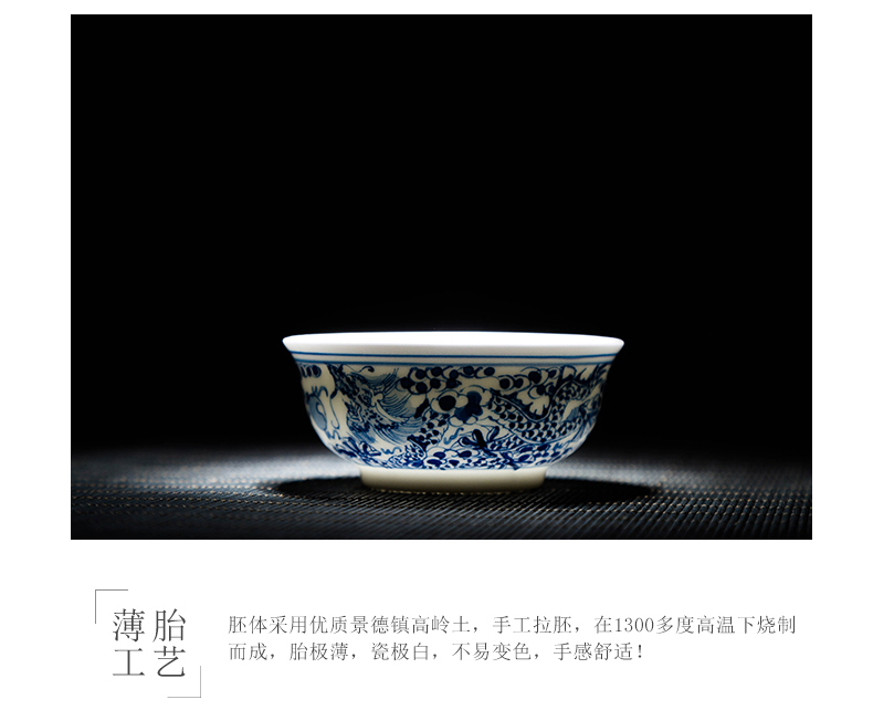 Jingdezhen ceramic sample tea cup hand - made kung fu of blue and white porcelain teacup personal single cup cup master cup small bowl