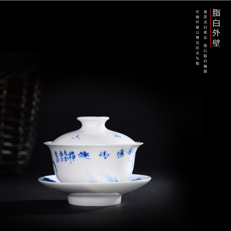 Jingdezhen ceramic kung fu to three tureen porcelain tea set tea cups finger bowl of tea to worship the teacup