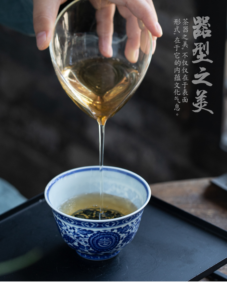 Pure manual master cup of jingdezhen ceramic kunfu tea sample tea cup hand - made personal cup single cup bowl of blue and white porcelain