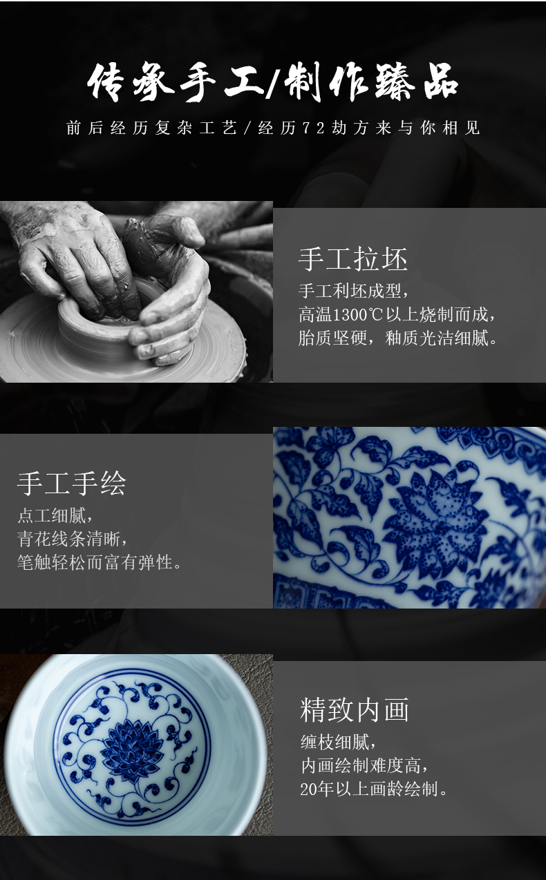 Some workers bound branch lotus master of jingdezhen ceramic flower pot cup kung fu tea set special single cup small bowl tea cups