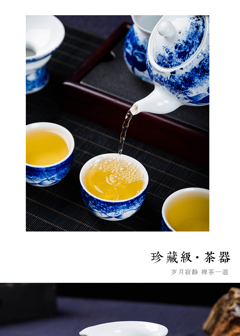 The Was a complete set of jingdezhen blue and white porcelain tea set fair kung fu tea cup teapot tea filter simple wooden gift set