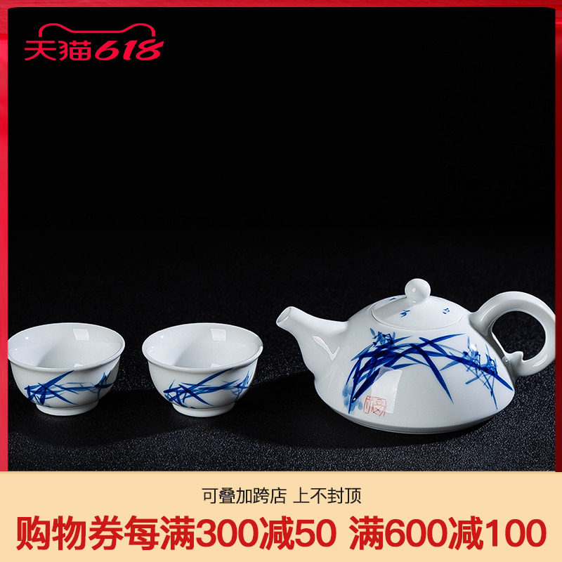 One Pot Lid Bowl Two Cups Tea Set Group Hand Painted Green Flower Ceramic Teapot Lid Bowl Tea Cup Home Travel Tea Set Gift Box