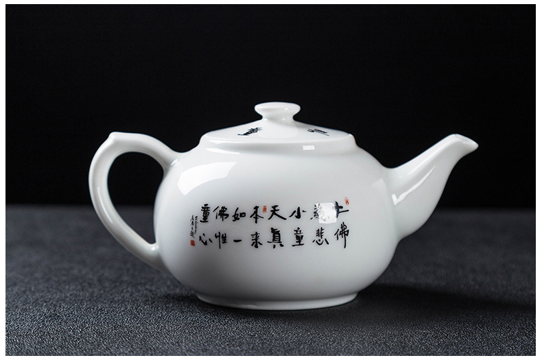 Kung fu tea tea set ceramic teapot single pot teapot jingdezhen high - white porcelain famille rose porcelain teapot