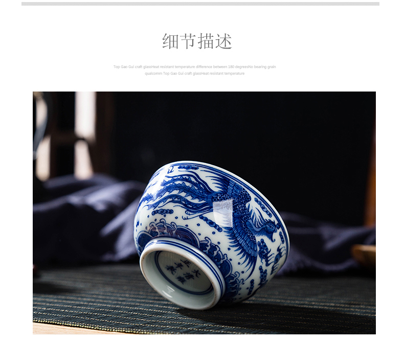 Jingdezhen ceramic masters cup heavy hand in extremely good fortune blue - and - white kung fu tea set single cup sample tea cup bowl