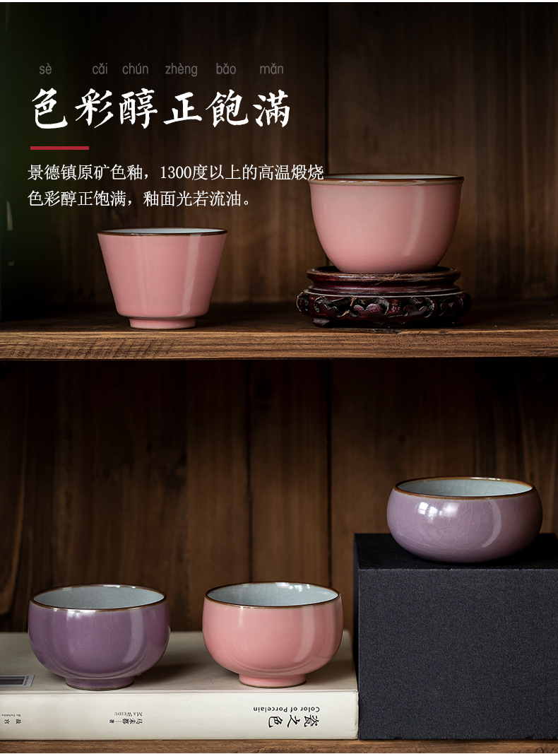 Jingdezhen tea set your trade, the people of Chinese single CPU ceramics can be keep open piece of personal special tea tea by hand