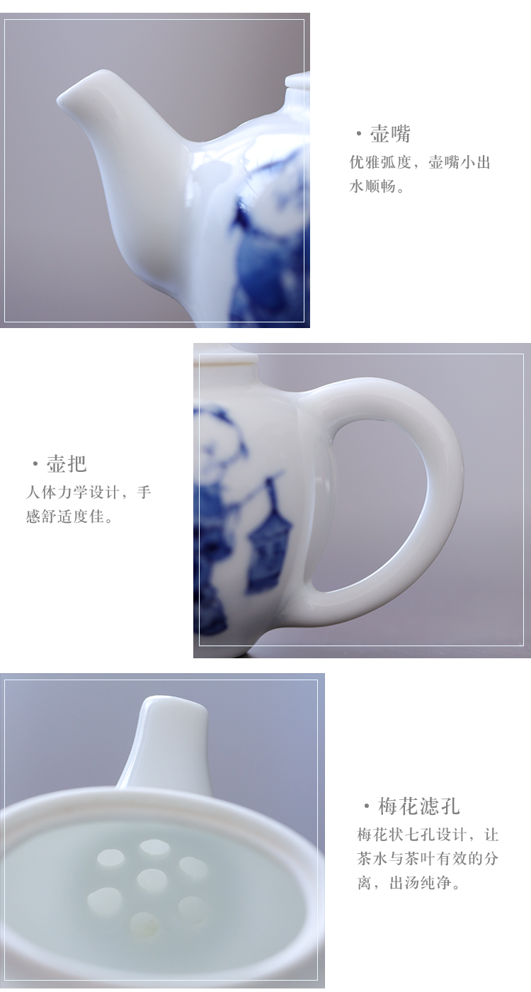 Hand made blue and white porcelain little teapot kung fu tea tea ware jingdezhen ceramics high temperature ceramic household rushed the teapot