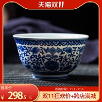 Folk artist hand-painted lingzhilian blue and white porcelain pressing hand Master Cup Single Cup Jingdezhen ceramic large tea cup