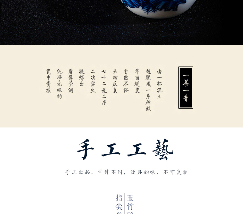 Jingdezhen porcelain sample tea cup hand - made ceramic kung fu masters cup tea tea set, tea cup