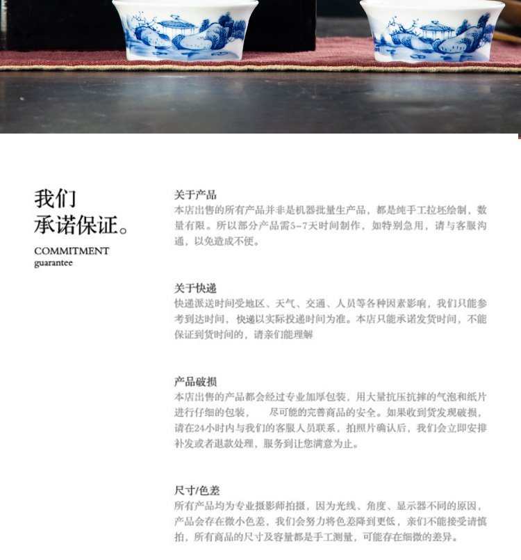 Folk artists hand - made scenery somebody else 's blue and white porcelain cup water chestnuts jingdezhen ceramic kung fu tea master cup single CPU