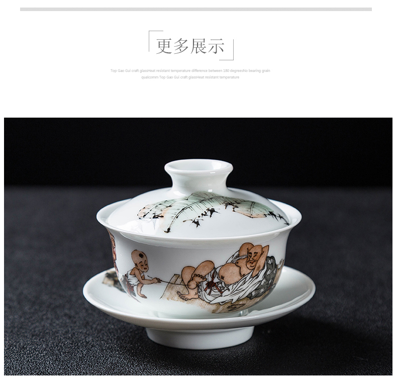 Jingdezhen ceramic only three bowl of kung fu tea set with parts is not large single tureen tea bowl cups