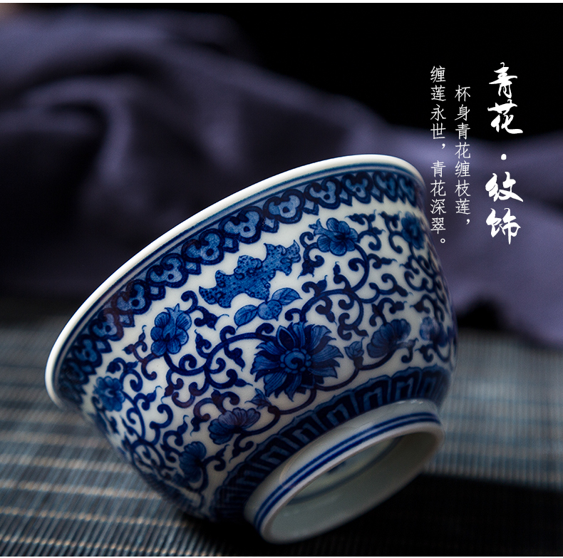 Jingdezhen ceramic masters cup all hand personal of blue and white porcelain cup kung fu small cup bowl hand - made sample tea cup