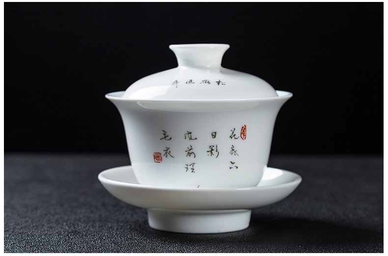 Jingdezhen ceramic tureen three finger bowl to bowl kung fu tea bowl large pastel color worship on glaze teacup