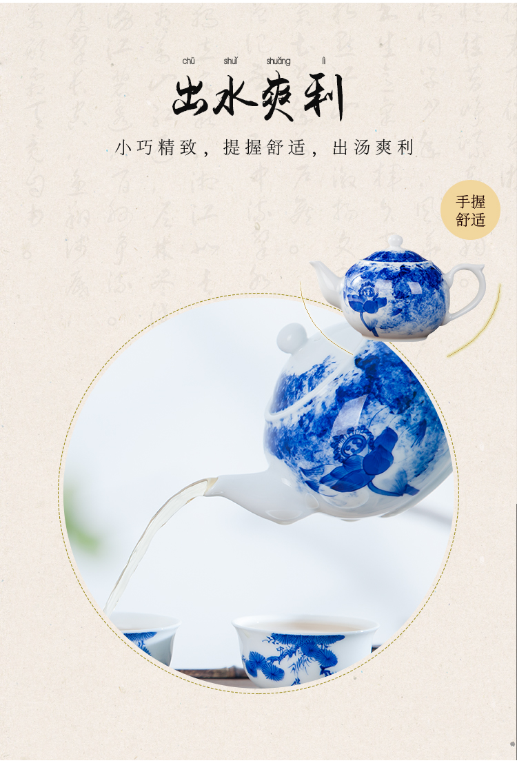 Jingdezhen ceramic teapot small single pot of kung fu tea Chinese tea to hand - made filtering of blue and white porcelain teapot