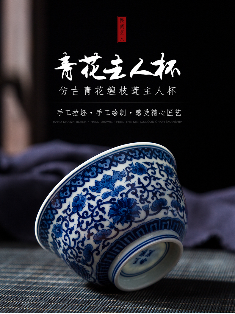 Jingdezhen ceramic masters cup all hand personal of blue and white porcelain cup kung fu small cup bowl hand - made sample tea cup