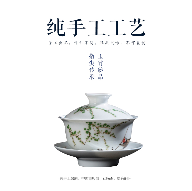 Jingdezhen ceramic hand - made kung fu tea set of household famille rose tea set tea table tea taking