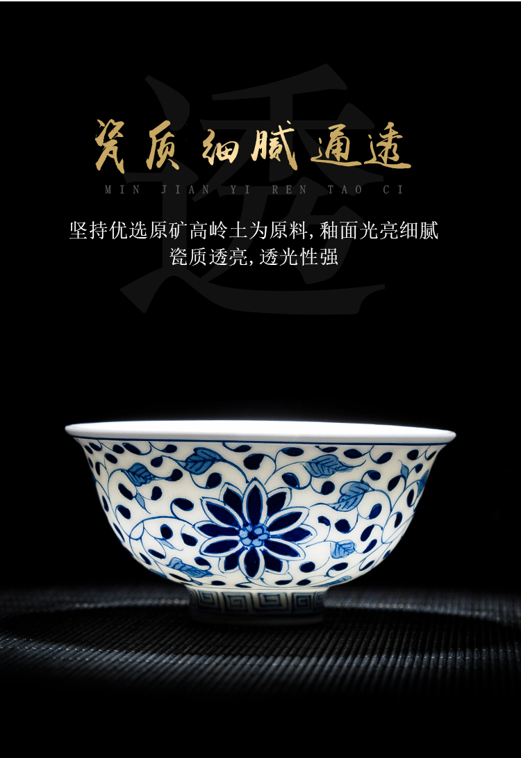 Hand - made master of kung fu tea sample tea cup of blue and white porcelain of jingdezhen ceramics individual cup single cup large household