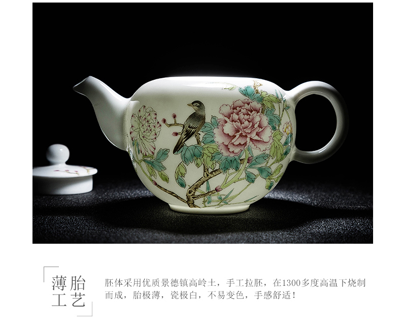 Jingdezhen ceramic hand - made 8 head tea powder enamel kung fu tea set tea tea cup pot set of 6 people use