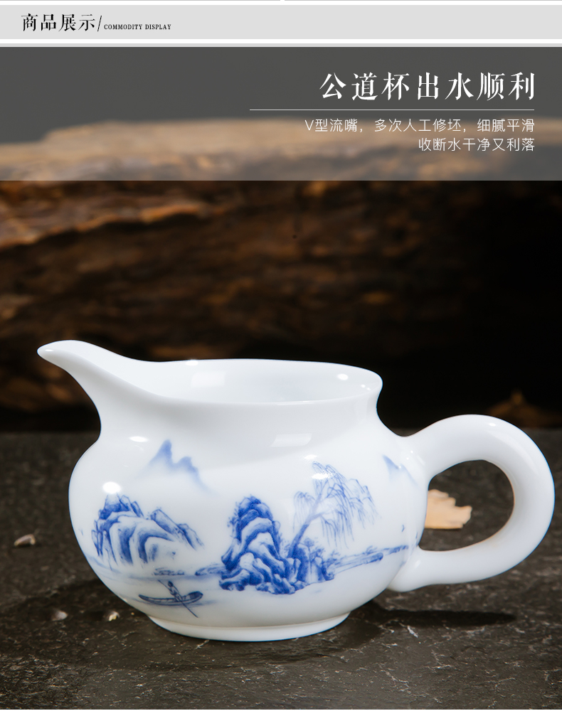 Blue and white porcelain of jingdezhen ceramics kung fu tea sets tea tray teapot teacup tea tray was six simple household tea