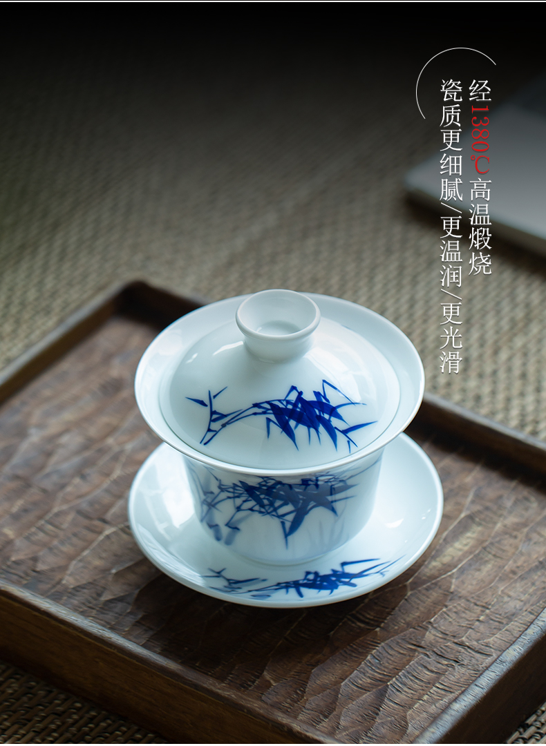 Jingdezhen blue and white only three tureen hand - made white porcelain tea cups kung fu single kung fu tea set